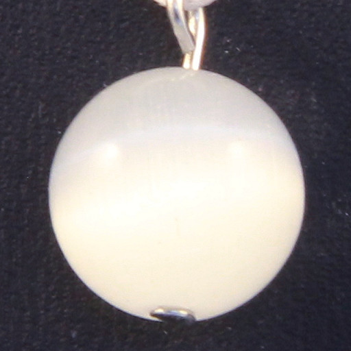 420012 - Подвеска шарик розовый кошачий глаз